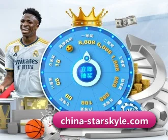 星空娱乐 APP
